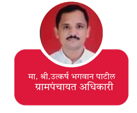 your paragraph text (4)